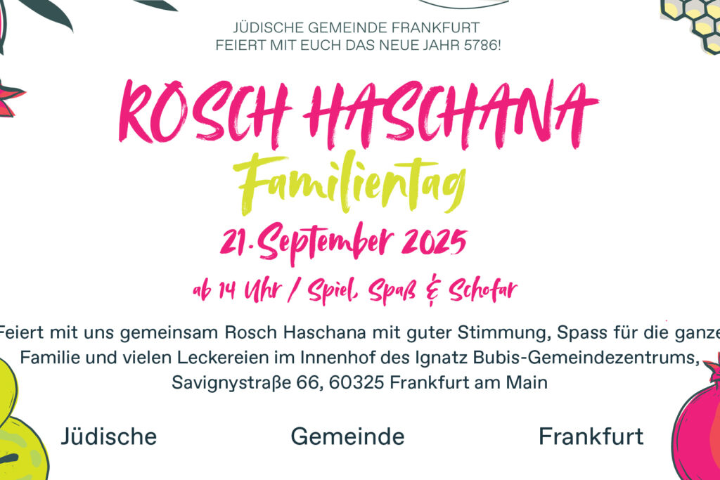 2025 Rosch Haschana JC3 B Cdische Gemeinde 3 A2 AA