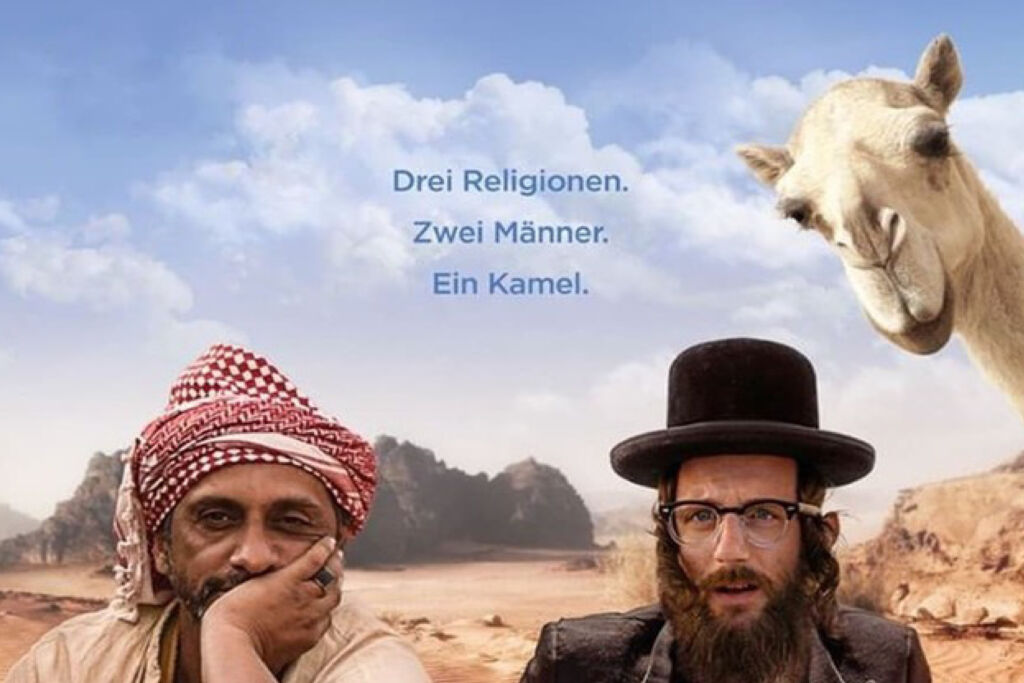 20260408 Nichtganzkoscher 3