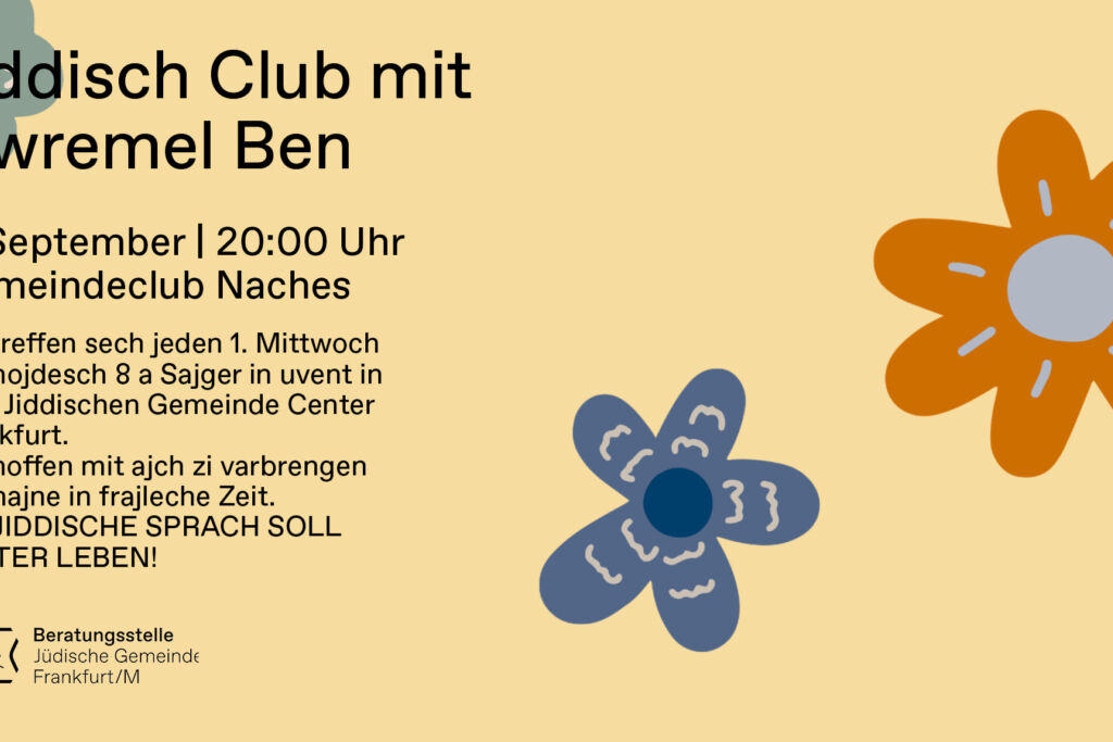 20260825 Jiddisch2