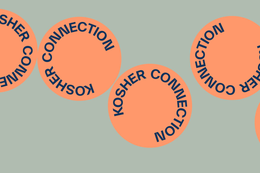 7goqnp76y1w O Kosher Connection 17 Digital4