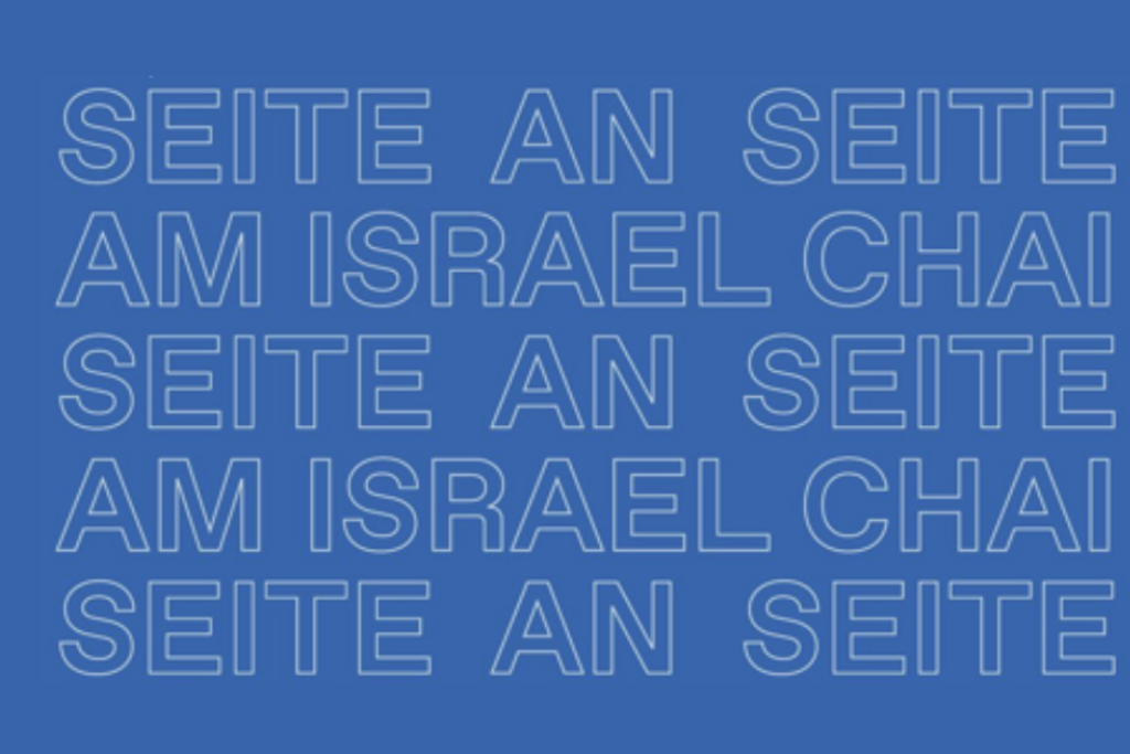 Anmeldung zum Pessach Seder 1 und 2 Abend 10