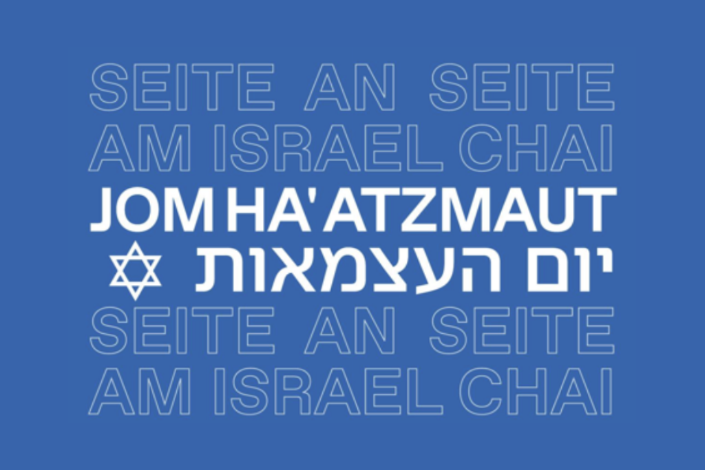 Anmeldung zum Pessach Seder 1 und 2 Abend 12