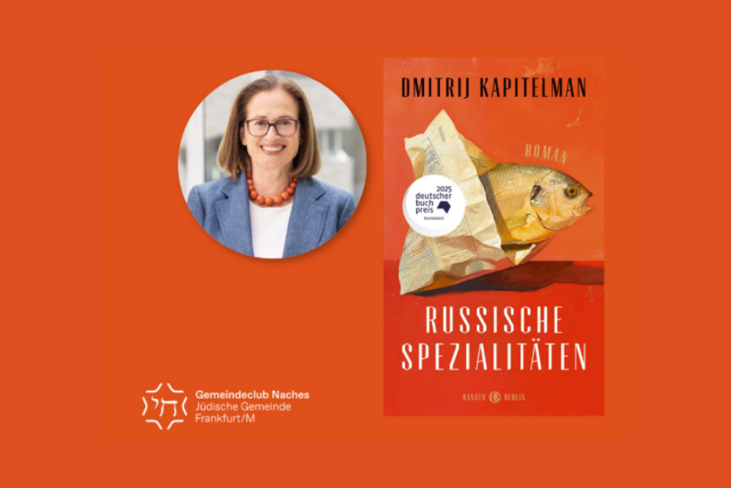 Anmeldung zum Pessach Seder 1 und 2 Abend 15