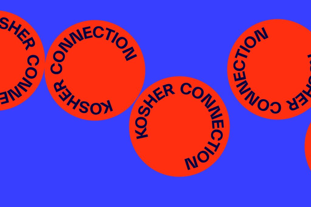 COZ Jpbahw W Tk Kosher Connection 14 Digital4