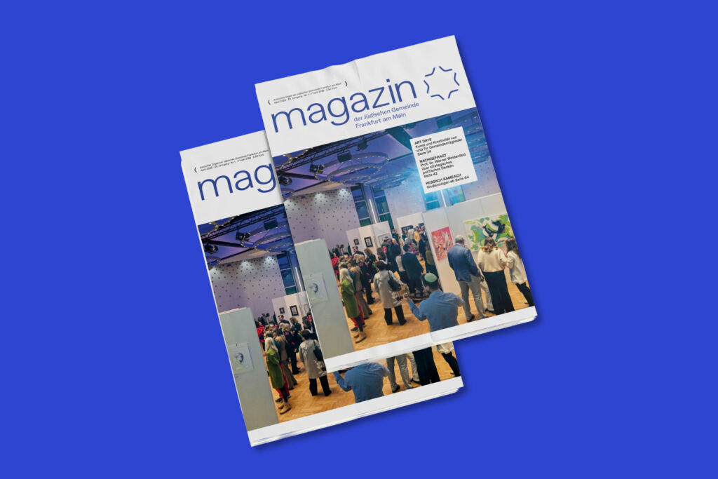Gemeindemagazin Pessach 3