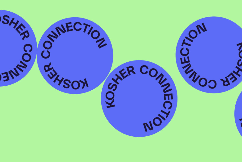 L Ih Fd9 ZTR Dke Kosher Connection 12 Digital4