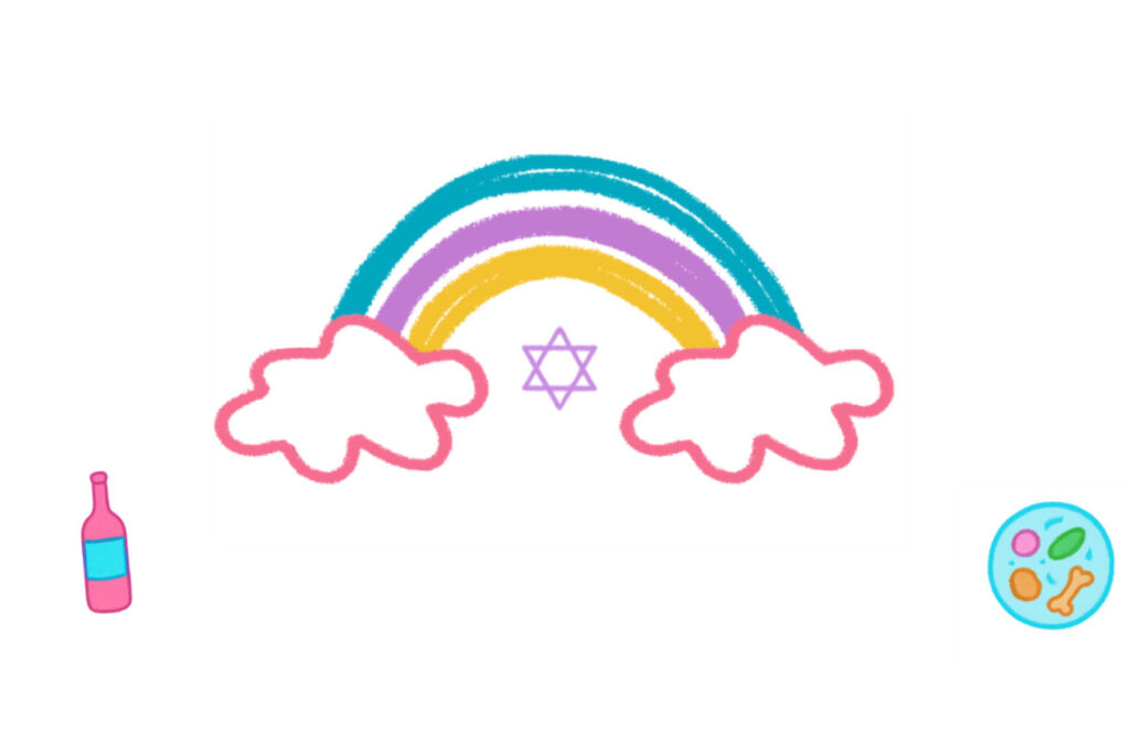 Mini Pessach B2 B2 B2 B2 B2