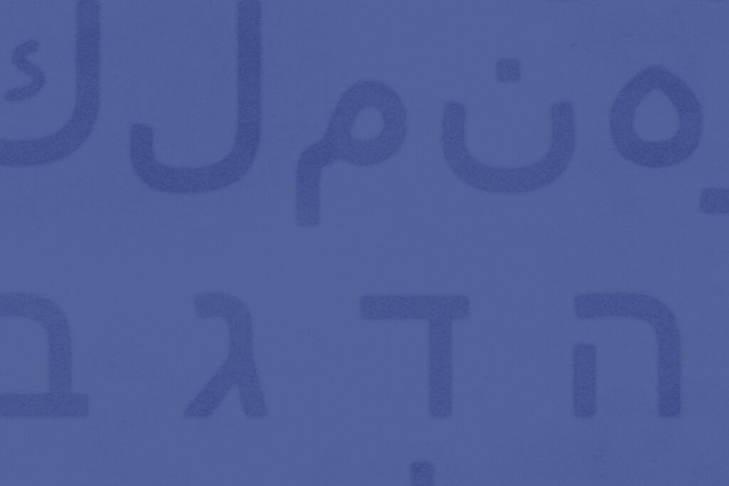 M9apjo Xk28wa Digitale Formate 7