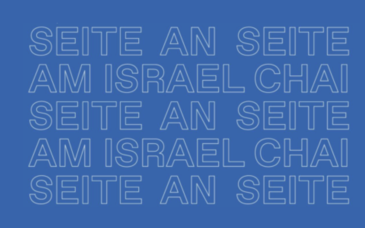 Anmeldung zum Pessach Seder 1 und 2 Abend 10