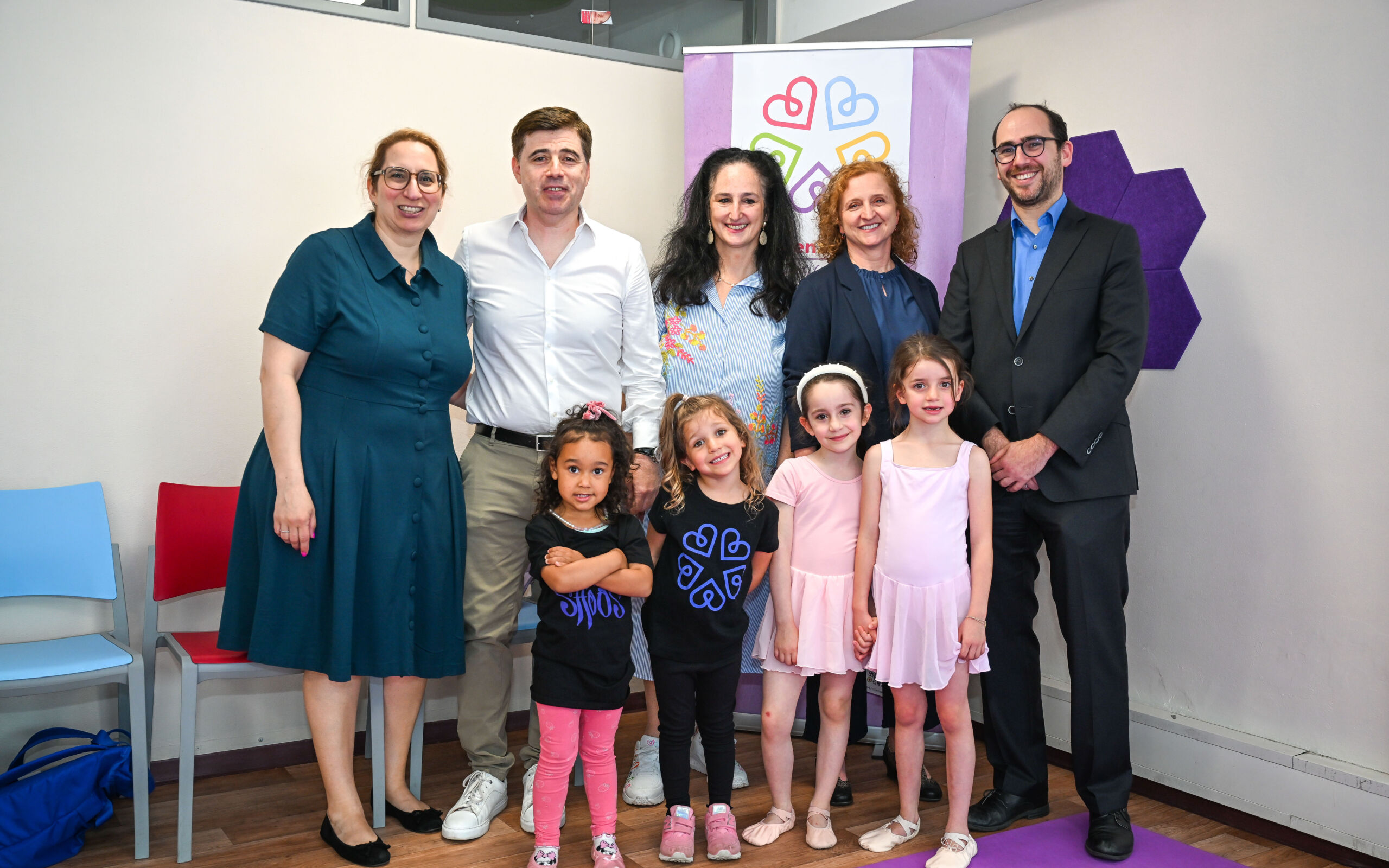 JG Familienzentrum Geburtstag 7 von 43