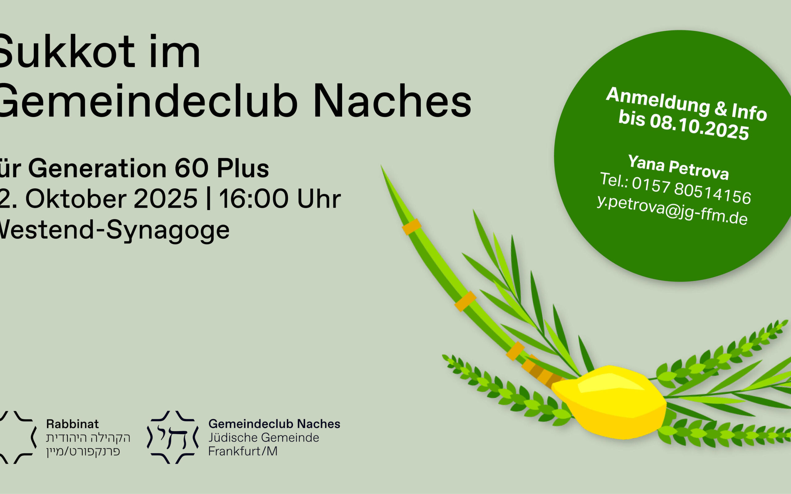 Sukkot Naches 2