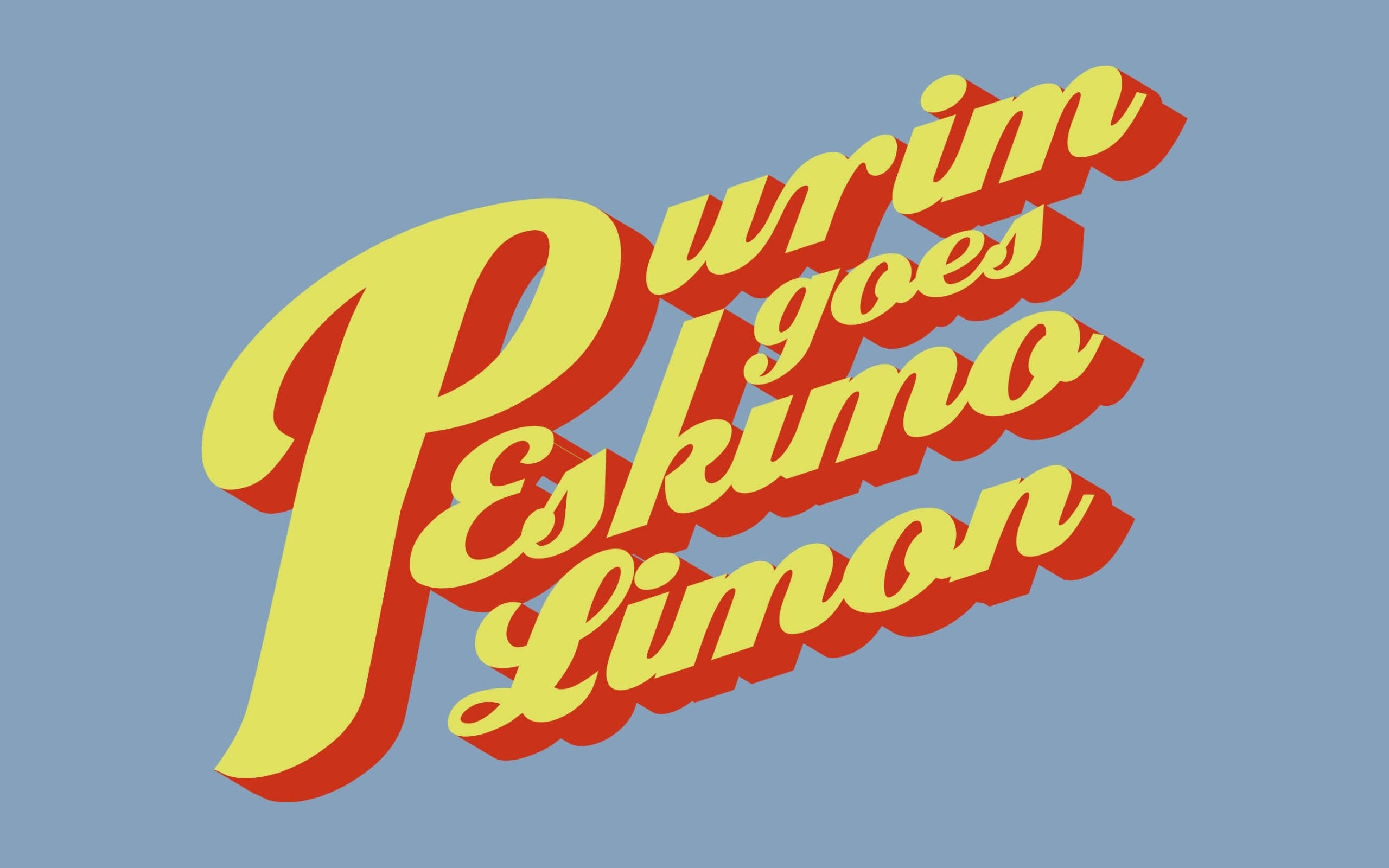 Bo Gehh5t3 Qif Purim Digitale Formate 4