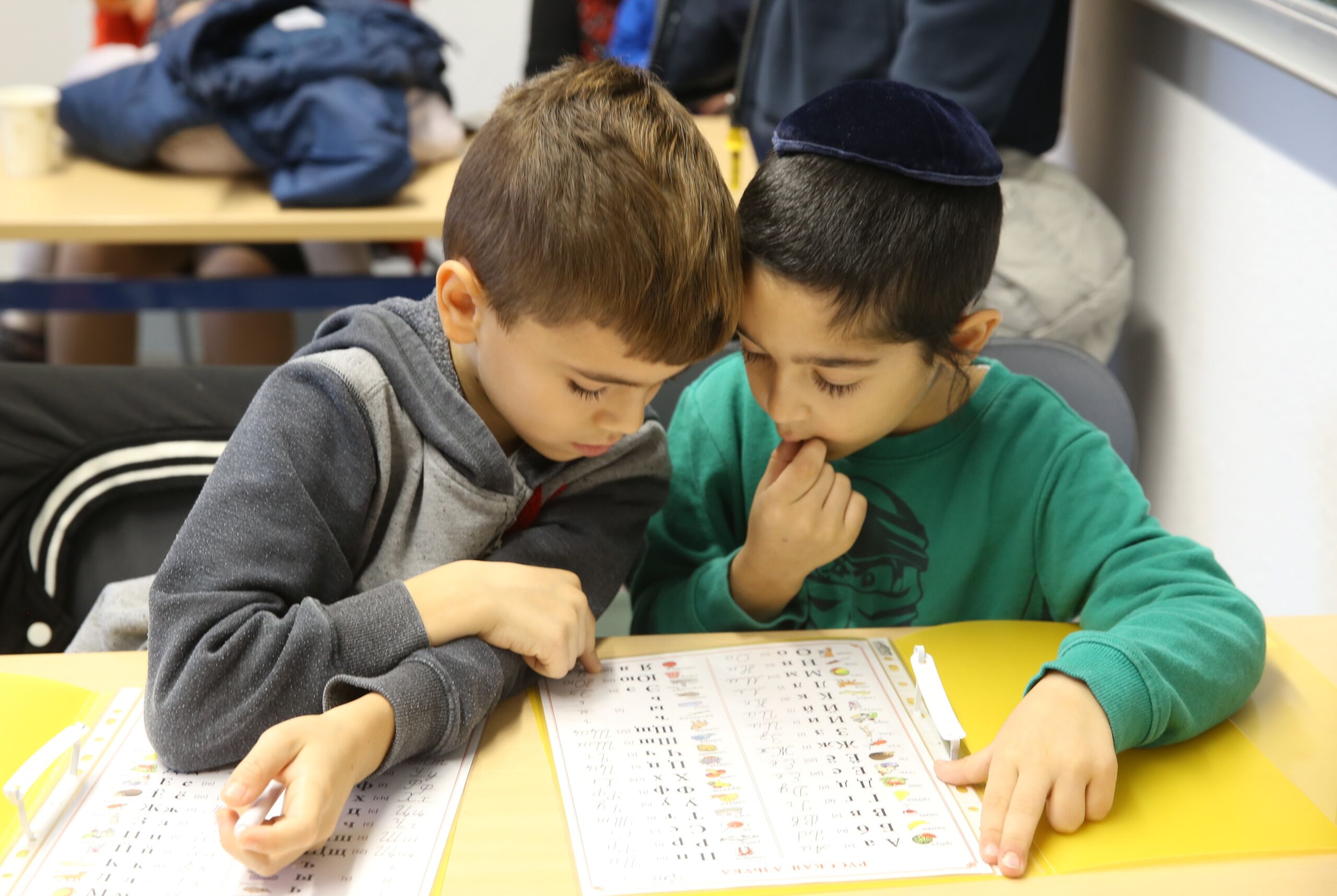 Schule Kinder lernen