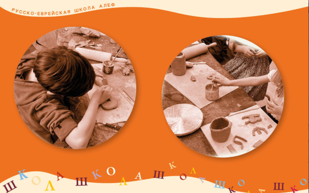 Screenshot 2025 12 02 094649