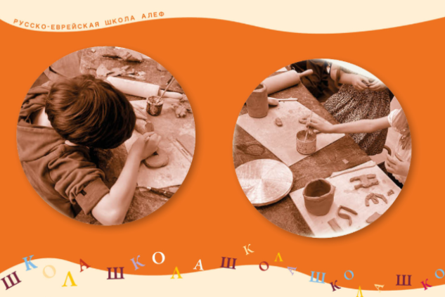 Screenshot 2025 12 02 094649